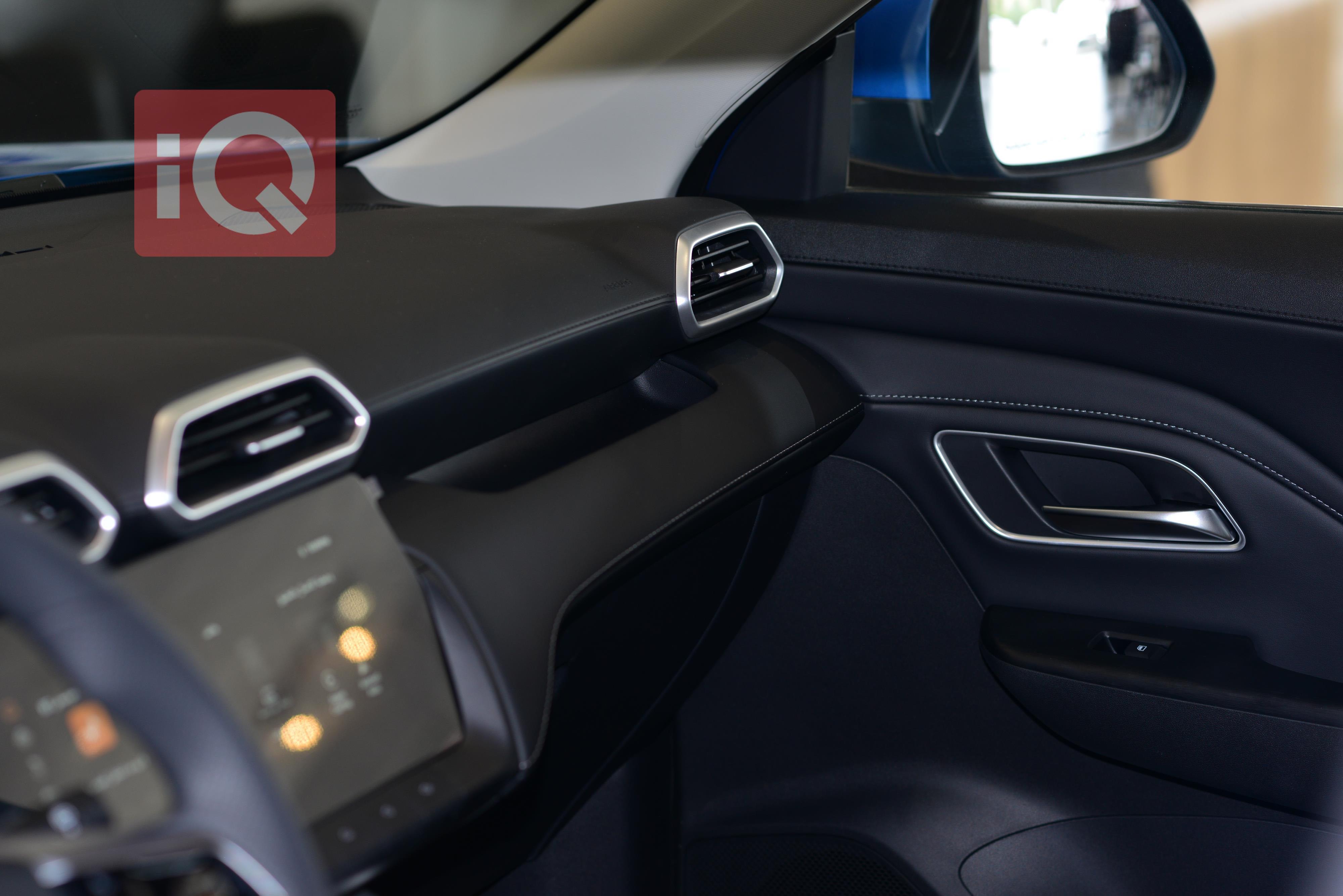 ام جي للبيع في العراق